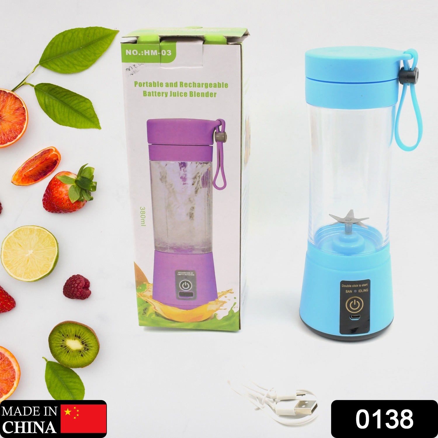 0138 Multi-Purpose Portable USB Electric Juicer 6-Blades, Protein Shaker, Blender Mixer Cup (380 ML) 0138 Multi-Purpose Portable USB Electric Juicer 6-Blades, Protein Shaker, Blender Mixer Cup (380 ML)